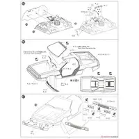 1/24 Scale Model Kit - Movie Mecha - Back to the Future