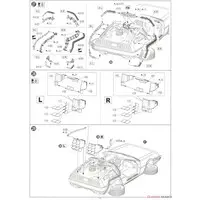 1/24 Scale Model Kit - Movie Mecha - Back to the Future