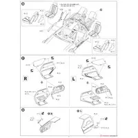 1/24 Scale Model Kit - Movie Mecha - Back to the Future