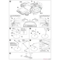 1/24 Scale Model Kit - Movie Mecha - Back to the Future