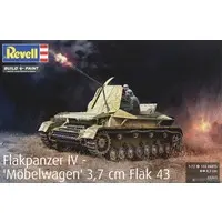 1/72 Scale Model Kit - Tank