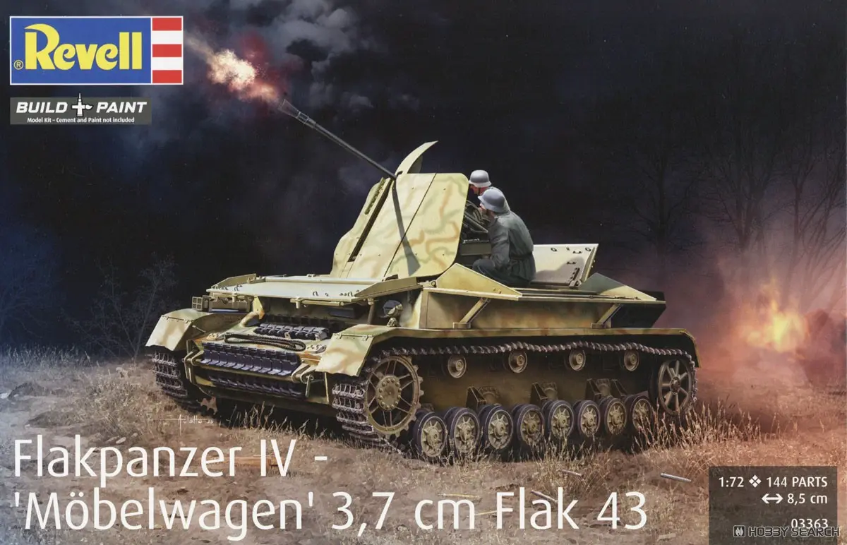 1/72 Scale Model Kit - Tank