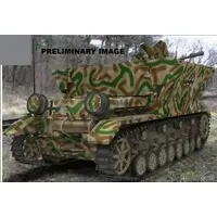 1/72 Scale Model Kit - Tank