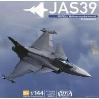 1/144 Scale Model Kit - Fighter aircraft model kits / Saab JAS 39 Gripen