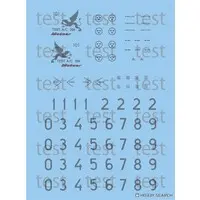 1/144 Scale Model Kit - Fighter aircraft model kits / Saab JAS 39 Gripen