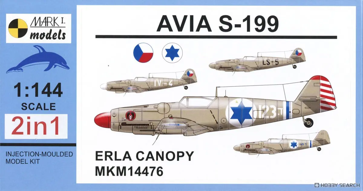 1/144 Scale Model Kit - Fighter aircraft model kits / Avia S-199