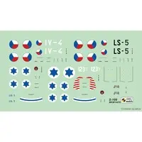 1/144 Scale Model Kit - Fighter aircraft model kits / Avia S-199