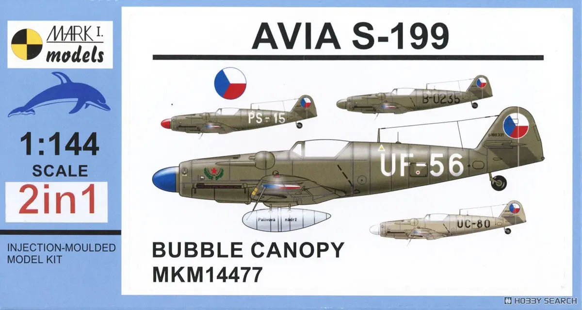 1/144 Scale Model Kit - Fighter aircraft model kits / Avia S-199
