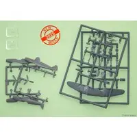 1/144 Scale Model Kit - Fighter aircraft model kits / Avia S-199