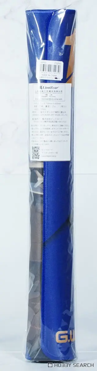 Mouse Pad - Fighter aircraft model kits / F-14