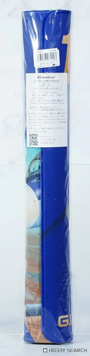 Mouse Pad - Fighter aircraft model kits