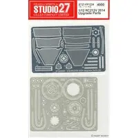 1/12 Scale Model Kit - Honda / Honda RC213V