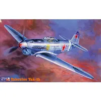 1/72 Scale Model Kit - Fighter aircraft model kits / Yakovlev Yak-1