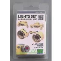 1/35 Scale Model Kit - Grade Up Parts