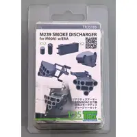 1/35 Scale Model Kit - Grade Up Parts / M60A1