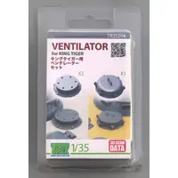 1/35 Scale Model Kit - Grade Up Parts