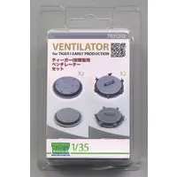 1/35 Scale Model Kit - Grade Up Parts