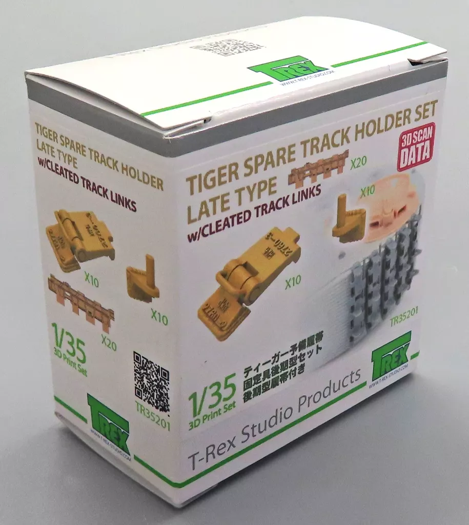 1/35 Scale Model Kit - Grade Up Parts