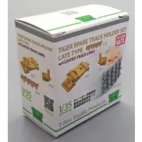 1/35 Scale Model Kit - Grade Up Parts