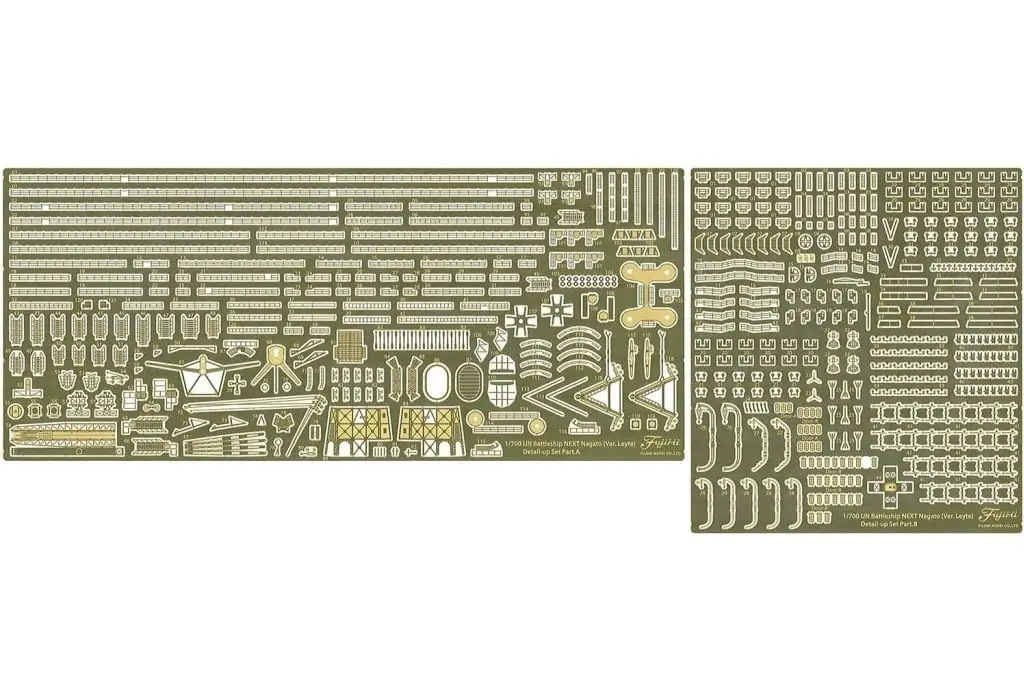 1/700 Scale Model Kit - Warship plastic model kit / Japanese battleship Nagato