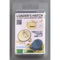 1/35 Scale Model Kit - Grade Up Parts