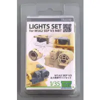 1/35 Scale Model Kit - Grade Up Parts