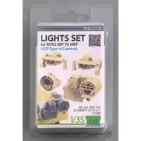 1/35 Scale Model Kit - Grade Up Parts