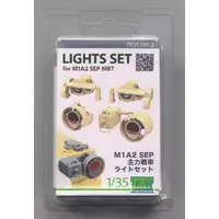 1/35 Scale Model Kit - Grade Up Parts