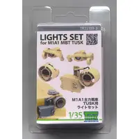 1/35 Scale Model Kit - Grade Up Parts