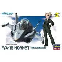 Plastic Model Kit - Egg Plane / F/A-18 Hornet