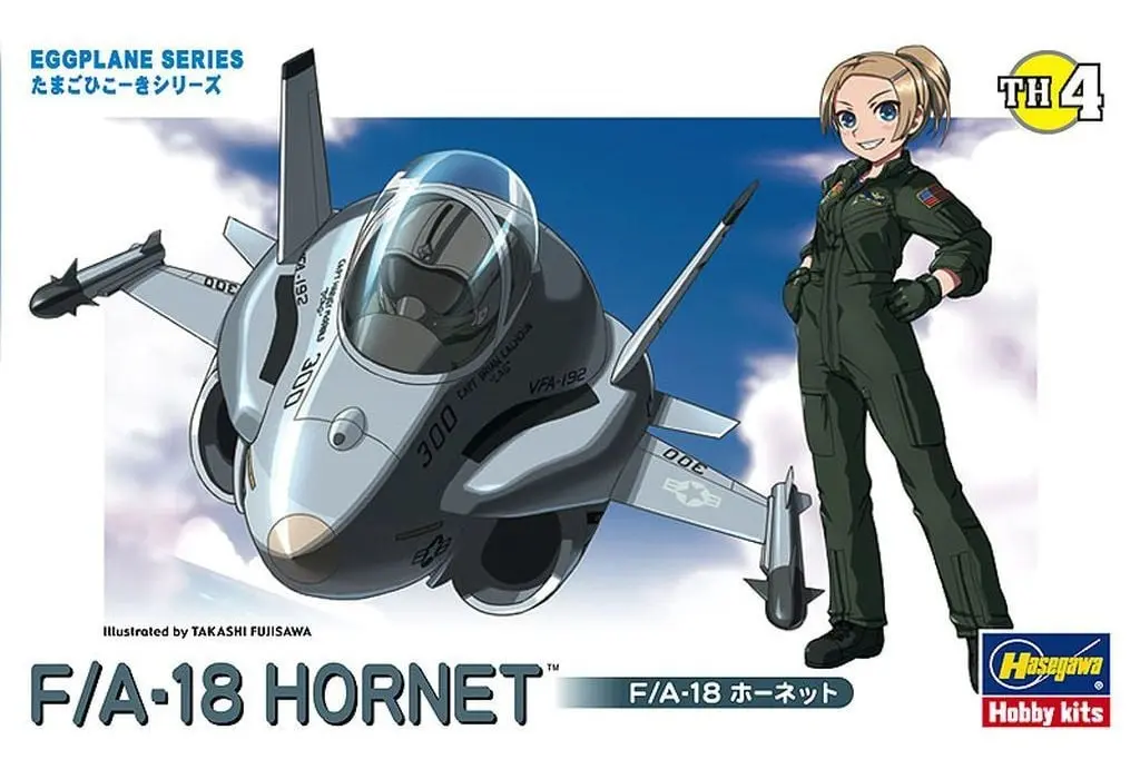 Plastic Model Kit - Egg Plane / F/A-18 Hornet