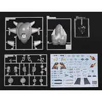 Plastic Model Kit - Egg Plane / F/A-18 Hornet