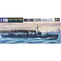 1/700 Scale Model Kit - Warship plastic model kit