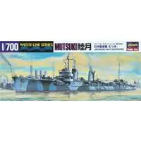 1/700 Scale Model Kit - WATER LINE SERIES / Japanese destroyer Mutsuki