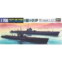 1/700 Scale Model Kit - WATER LINE SERIES