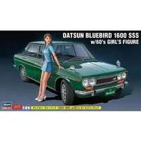 1/24 Scale Model Kit - Datsun