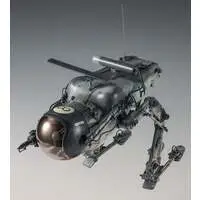 1/20 Scale Model Kit - Maschinen Krieger ZbV 3000