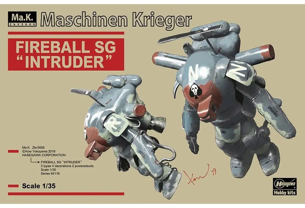 1/35 Scale Model Kit - Maschinen Krieger ZbV 3000 / Prowler