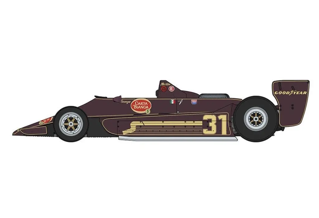 1/20 Scale Model Kit - Vehicle