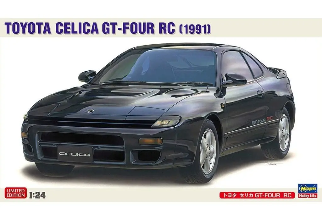 1/24 Scale Model Kit - Vehicle