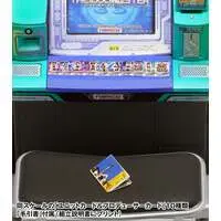 1/12 Scale Model Kit - Arcade Cabinets