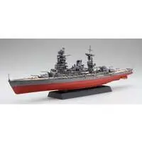 1/700 Scale Model Kit - Warship plastic model kit / Japanese battleship Nagato