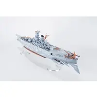 1/700 FOG FLEET SUPER BATTLESHIP YAMATO Model Kit