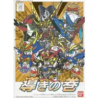 Gundam Models - SD GUNDAM