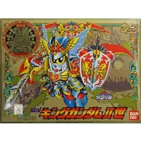 Gundam Models - SD GUNDAM / King Gundam II