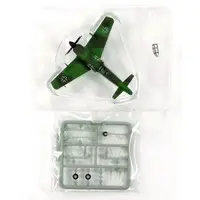 1/144 Scale Model Kit - Fighter aircraft model kits / J7W Shinden