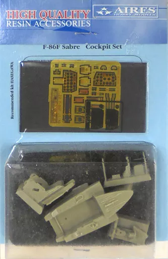 1/48 Scale Model Kit - Grade Up Parts