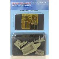 1/48 Scale Model Kit - Grade Up Parts