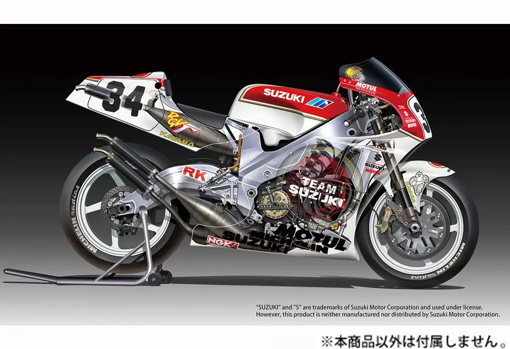 1/12 Scale Model Kit - SUZUKI