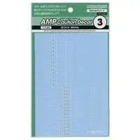 1/144 Scale Model Kit - Caution Decals